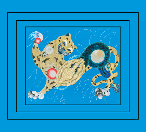 USHIO CHOCOLATL - Toujinmame / 唐人豆チョコレート