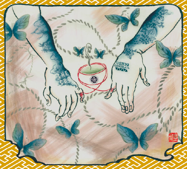 USHIO CHOCOLATL - Hojicha x CBD / ほうじ茶×CBDチョコレート